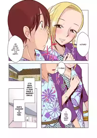 Elf no Oyomesan 1 hentai