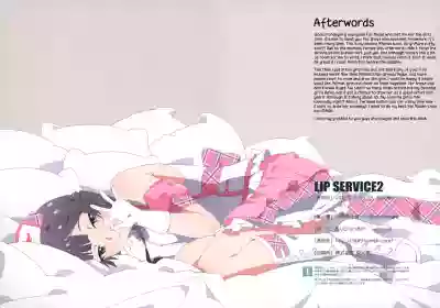LIP SERVICE2 hentai