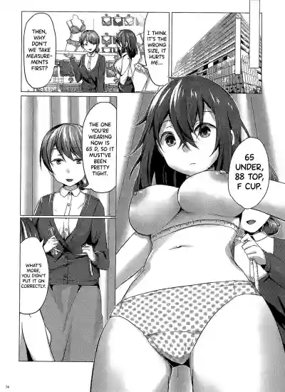 Kikaijikake no Eve | Artificial Eve hentai