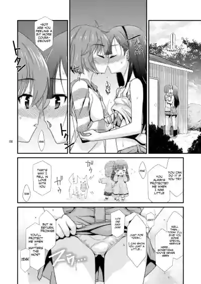 The Day That Girl Became His Plaything: Yuka Okabe Edition hentai