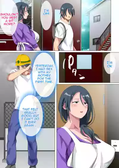 Miboujin no Haha ・Sayoko| Widowed Mother Sayoko hentai