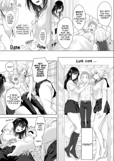 Shinchousa 40cm, Kyou mo Omocha ni Saretemasu ~ Dekkai JK no Iinari SEX hentai