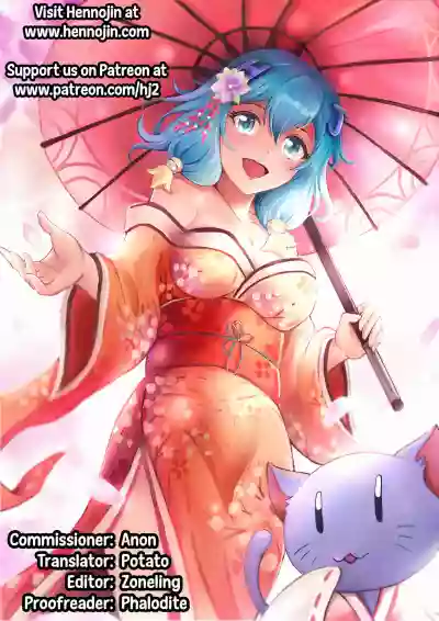 //nhentai.uk