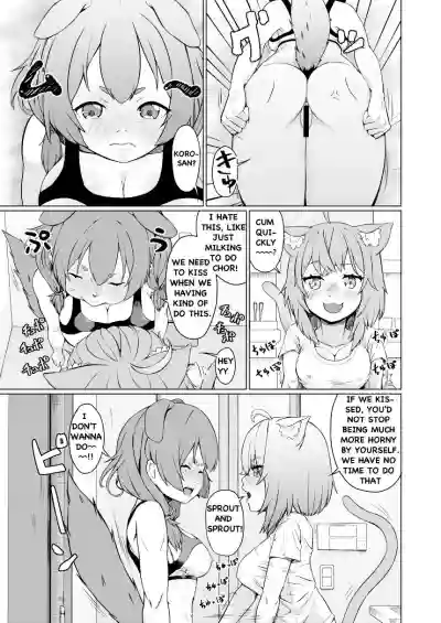 OKKRdeZIPZIP! Vol.1 hentai