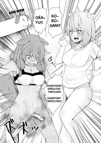 OKKRdeZIPZIP! Vol.1 hentai