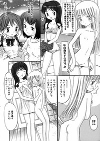 Comic Hime Dorobou 2006-11 hentai