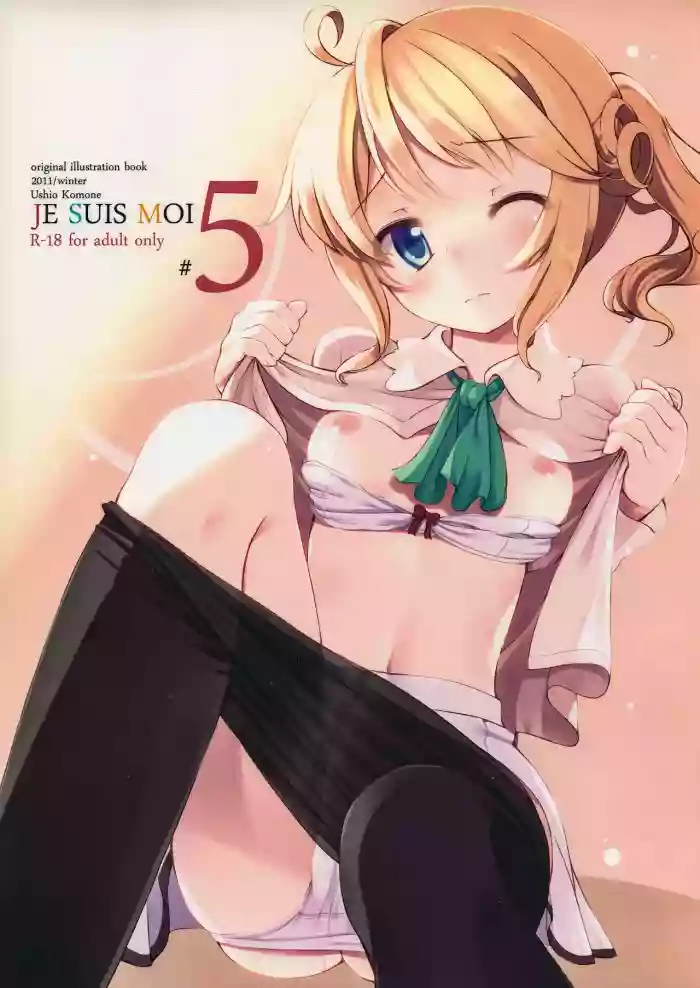 Je Suis Moi! #5 hentai