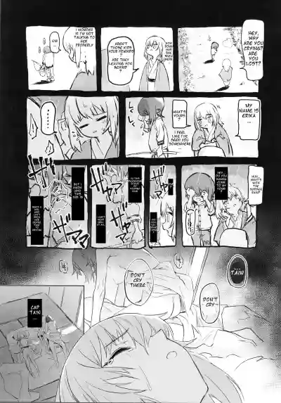 ERIKA Vol. 3 hentai