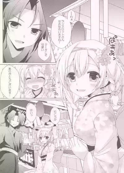 Yukata Vira to Natsu no Yoru hentai