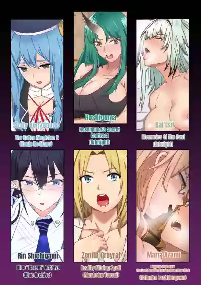 //nhentai.uk