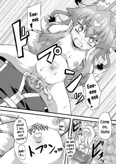 Idzuna Cox hentai