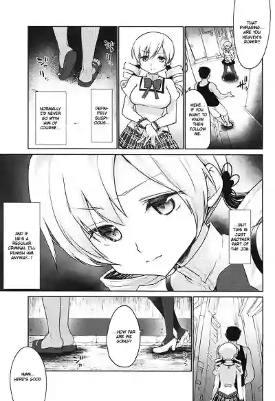 Mami-san no Uwasa Chousa File hentai