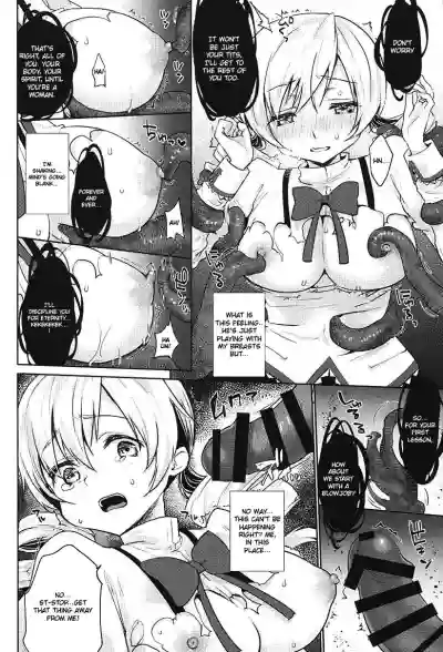 Mami-san no Uwasa Chousa File hentai