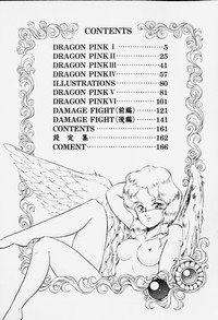 Dragon Pink hentai