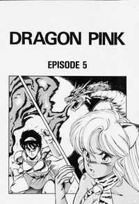 Dragon Pink hentai