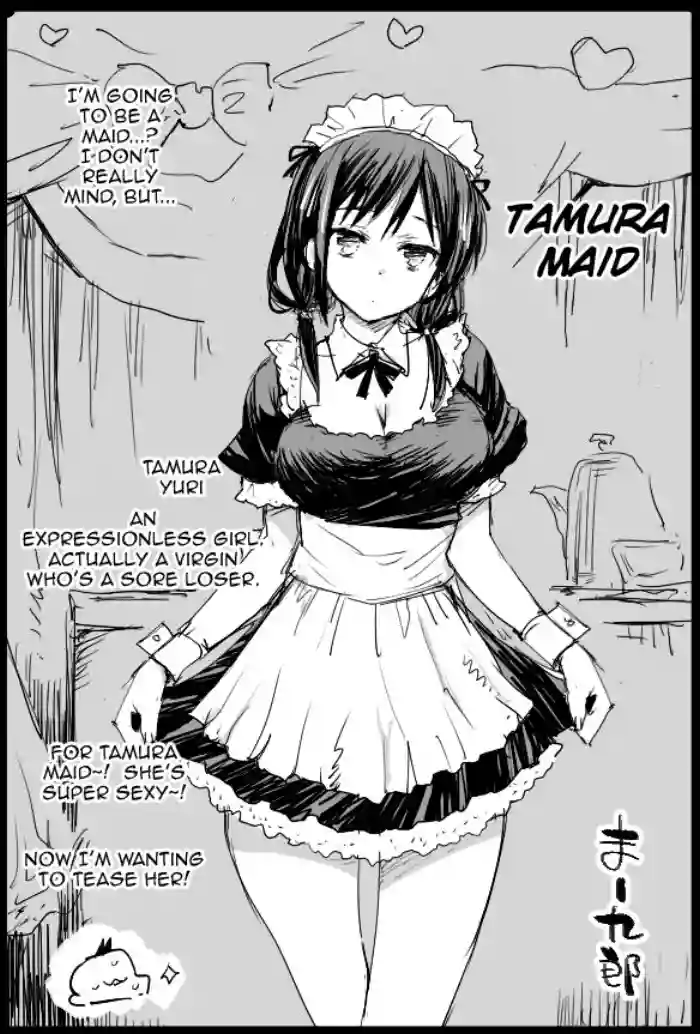 Tamura Maid hentai