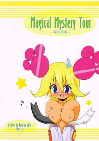 MAGICAL MYSTERY TOUR hentai