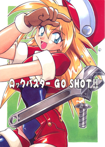 Rock Buster Go Shot!! hentai