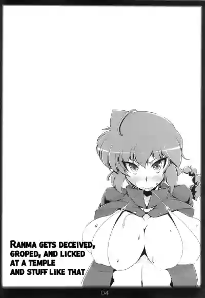 Ranma no Mama de hentai