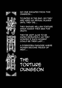 Goumonhen | Torture Dungeon X2 hentai