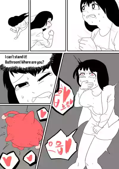 In to the Daughter's Uterus hentai