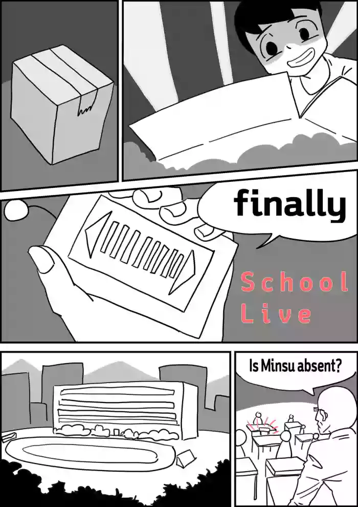 School live hentai
