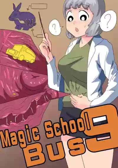 Magic School Bus hentai