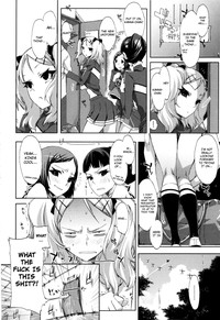 Cheerism hentai