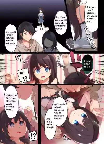 Onii-chan ni Haramasaretai Yandere Imouto wa Karada o Koukan shite Kozukuri H shichau no hentai