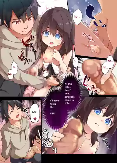 Onii-chan ni Haramasaretai Yandere Imouto wa Karada o Koukan shite Kozukuri H shichau no hentai