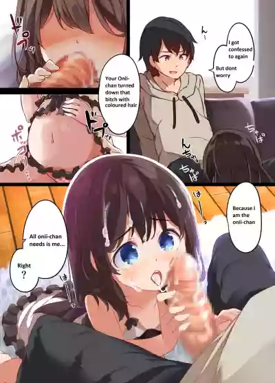 Onii-chan ni Haramasaretai Yandere Imouto wa Karada o Koukan shite Kozukuri H shichau no hentai