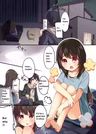 Onii-chan ni Haramasaretai Yandere Imouto wa Karada o Koukan shite Kozukuri H shichau no hentai