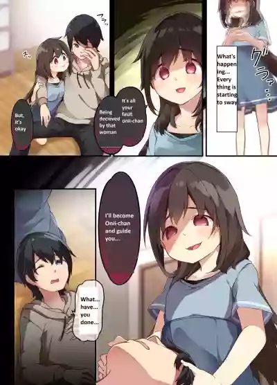 Onii-chan ni Haramasaretai Yandere Imouto wa Karada o Koukan shite Kozukuri H shichau no hentai