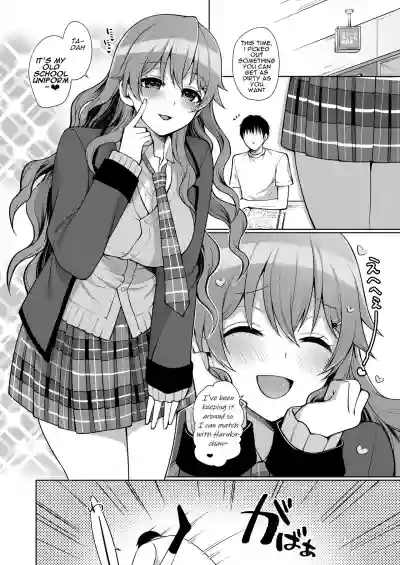 Kanata to Icha Love Ecchi hentai