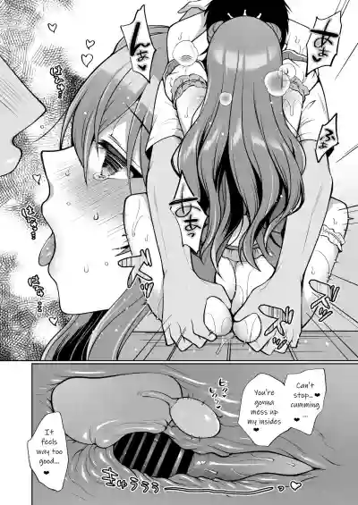 Kanata to Icha Love Ecchi hentai