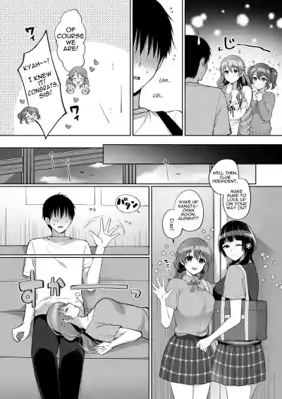 Kanata to Icha Love Ecchi hentai