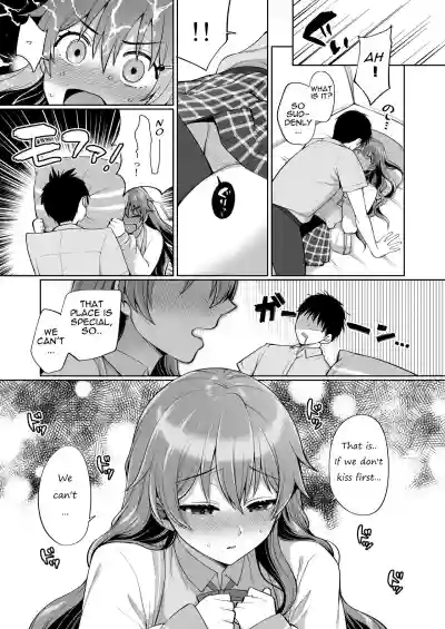 Kanata to Icha Love Ecchi hentai