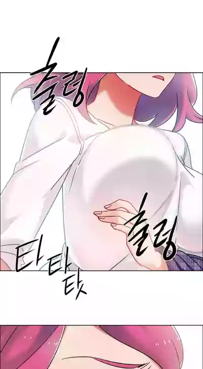 Rental Girls | 出租女郎 Ch. 33-58第二季 完结 hentai