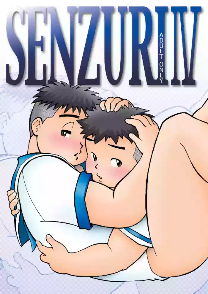 SENZURI IV hentai