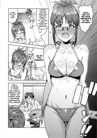 Ritsuko to Shokuba de... hentai