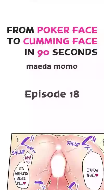 From Poker Face to Cumming Face in 90 Seconds Ch. 1-21 hentai