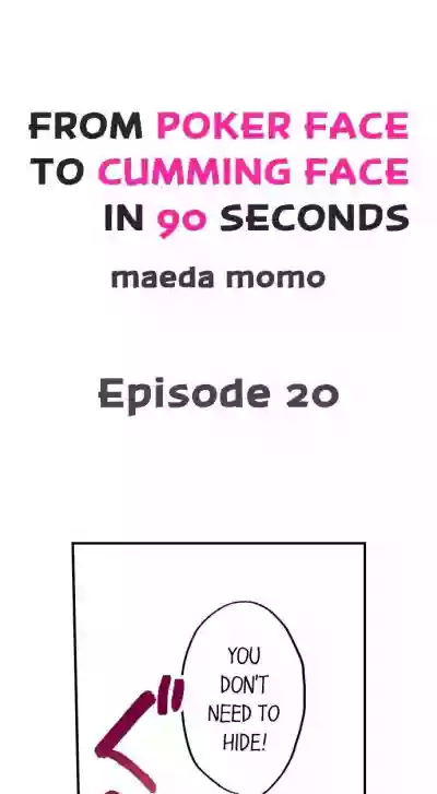 From Poker Face to Cumming Face in 90 Seconds Ch. 1-21 hentai