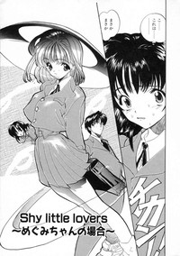 Kizuna hentai