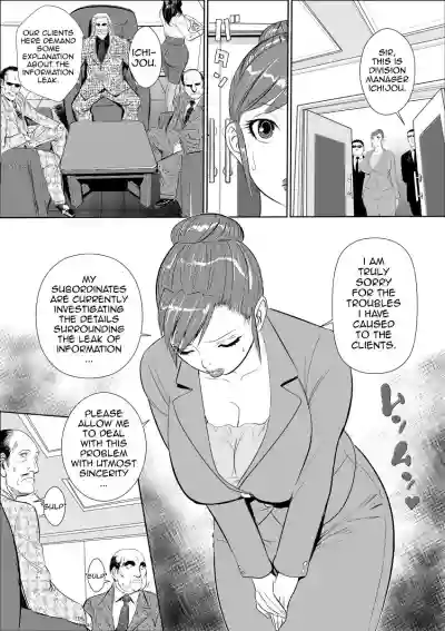 the masochist business mother hentai