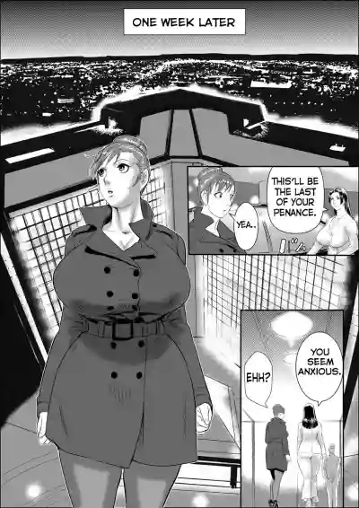 the masochist business mother hentai