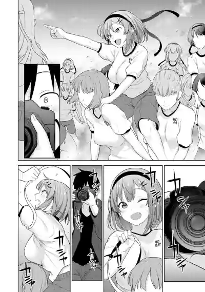 SotsuAl Cameraman toshite Ichinenkan Joshikou no Event e Doukou Suru Koto ni Natta Hanashi Ch.1-4 hentai