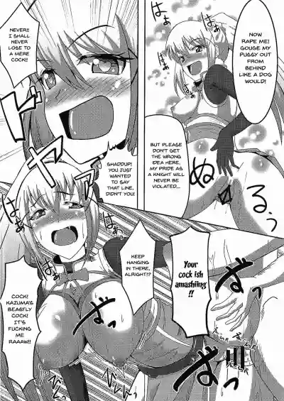 Kono Subarashii Damegami to Mahoutsukai to Seikishi to!! | God's Blessing On This Wonderful Failed Goddess, Sorceress, And Holy Knight!! hentai