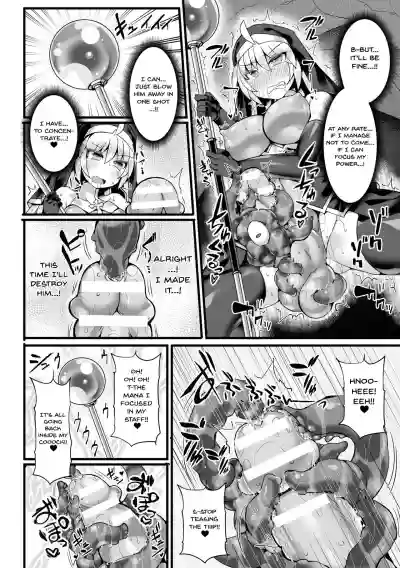 2D Comic Magazine Futanari Shokushu Sakusei Shasei Kairaku ni Oboreru HeroineThe Heroines Who Drown In The Pleasure Of Ejaculating Vol. 2 Ch.1-2 hentai