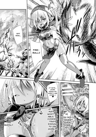 2D Comic Magazine Futanari Shokushu Sakusei Shasei Kairaku ni Oboreru HeroineThe Heroines Who Drown In The Pleasure Of Ejaculating Vol. 2 Ch.1-2 hentai