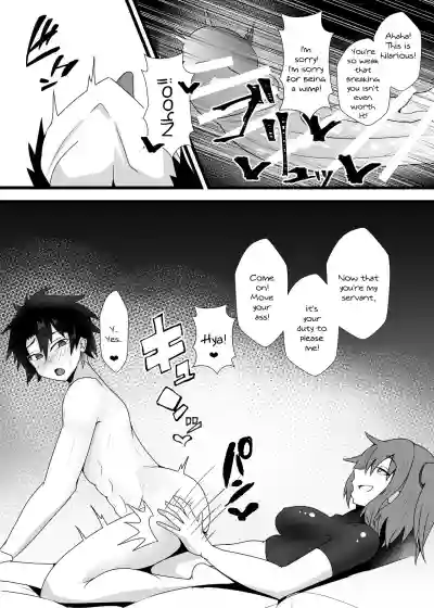 Guda Guda Futanari Gyaku Anal Chin Make Kairaku Ochi Hon | A Book About Falling For Gudako's Reverse Anal Pleasure hentai